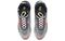 Nike Air Max 2090