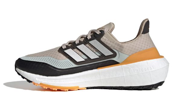 Adidas ULT BOOST