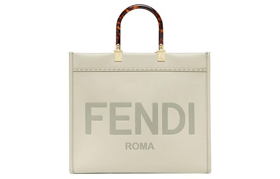 FENDI Sunshine 3D FF Tote