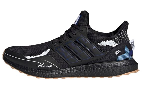 Adidas ULT