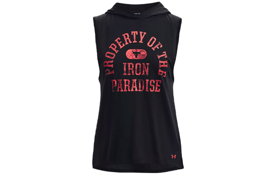 Under Armour Project Rock
