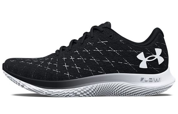 Under Armour Flow Velociti Wind 2 CN