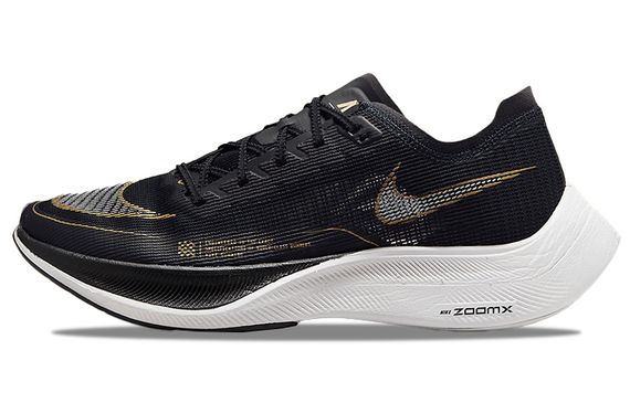 Nike ZoomX Vaporfly Next% 2