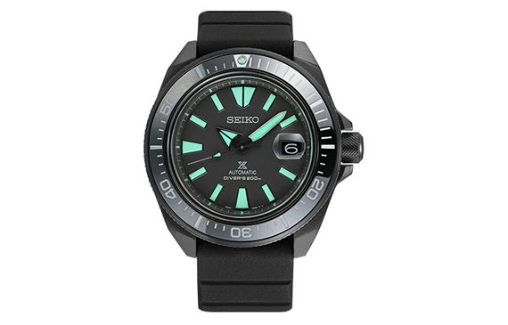 SEIKO prospex