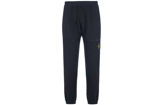 STONE ISLAND FW22 Logo
