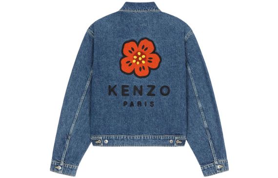 KENZO Nigo Drop3 SS22