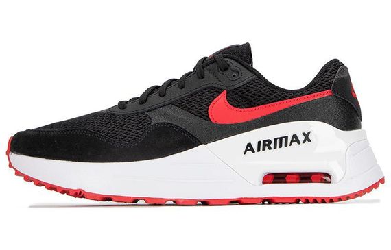 Nike Air Max SYSTM