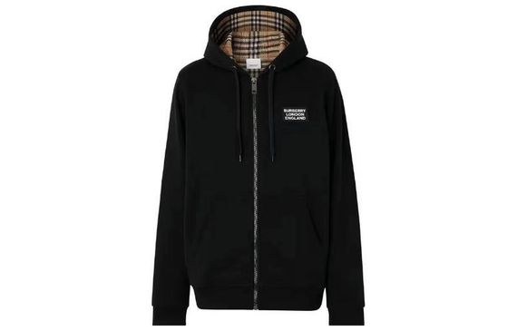 Burberry FW22 Logo