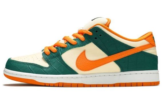 Nike Dunk SB Pro&quot;Legion Pine&quot;