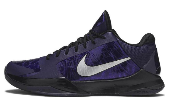 Nike Zoom Kobe 5 ZK5