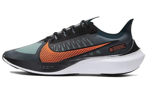 Nike Zoom Gravity 1