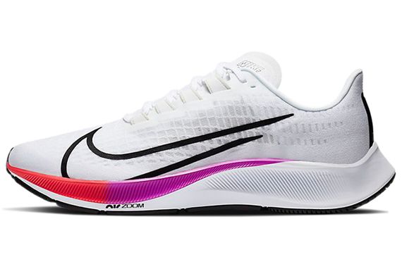 Nike Pegasus 37
