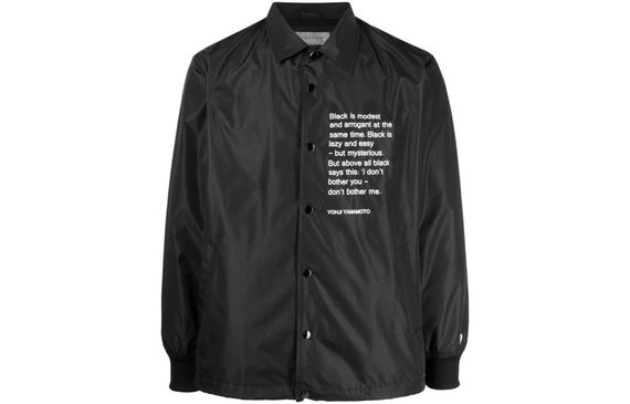 Yohji Yamamoto Logo