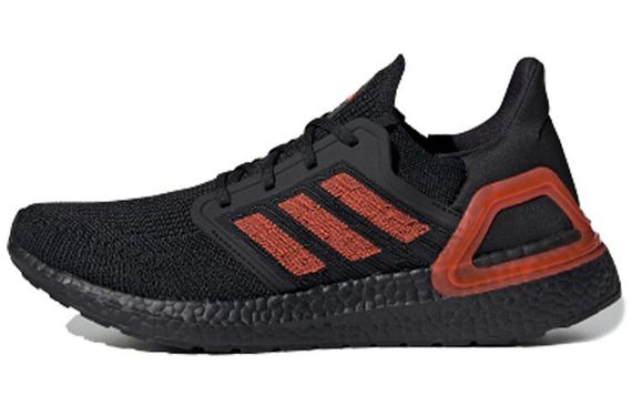 Adidas ULT TPU
