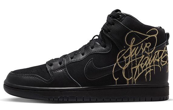 FAUST x Nike Dunk SB Pro QS