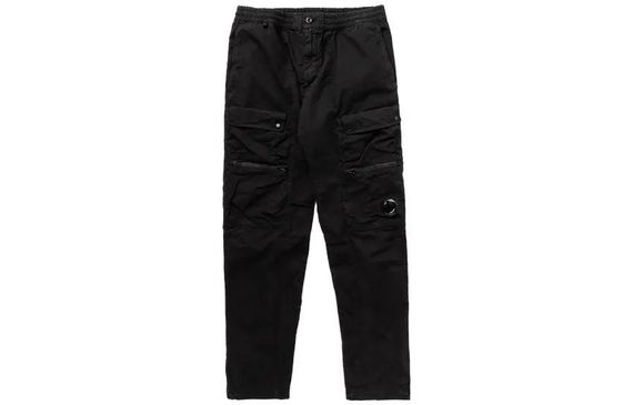 C.P.Company SS23