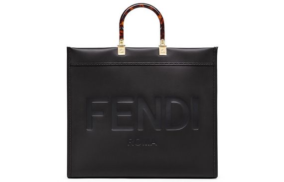 FENDI Sunshine Logo Tote # #