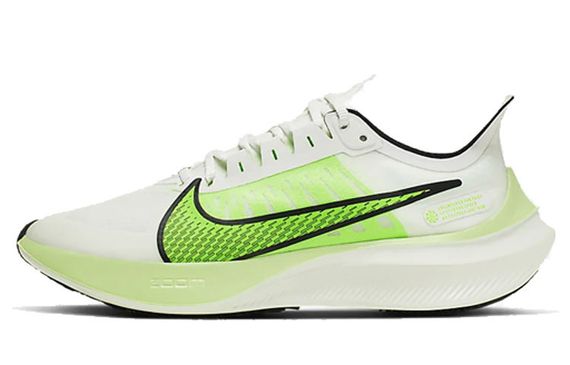Nike Zoom Gravity 1