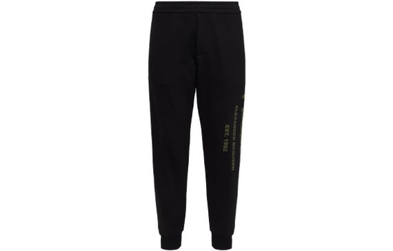 McQ Alexander McQueen FW23