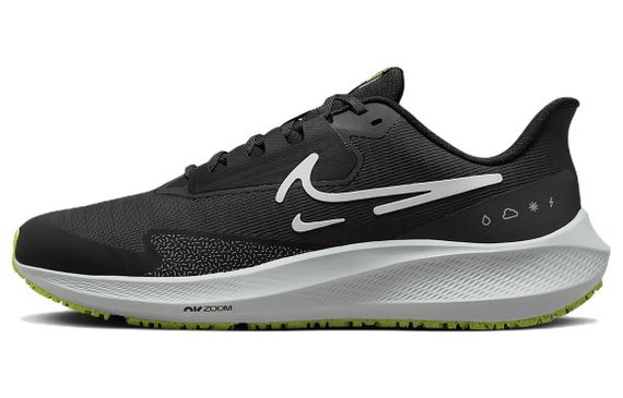 Nike Air Zoom Pegasus 39