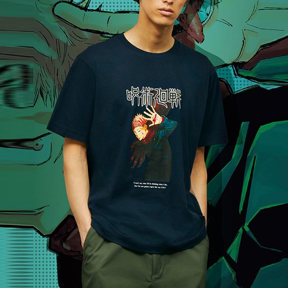UNIQLO logo T