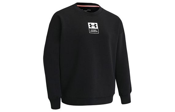 Under Armour Summit