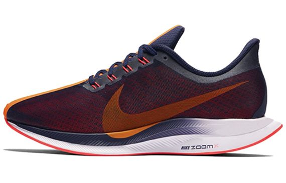 Nike Pegasus 35 TURBO