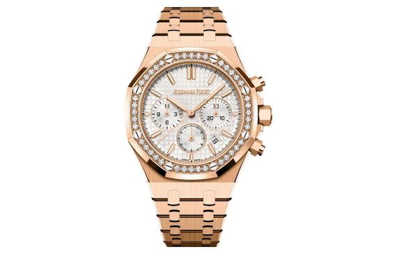 AUDEMARS PIGUET ROYAL OAK 50 38mm