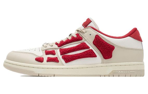 AMIRI
