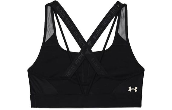 Under Armour Rock Rock Logo