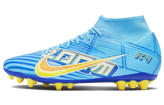 Nike Zoom Superfly 9 Academy Km AG（ ）