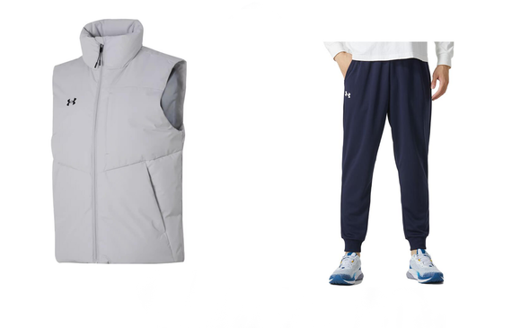 Under Armour
