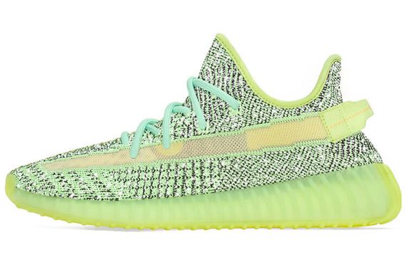 Adidas originals Yeezy Boost 350 V2 &quot;Yeezreel Reflective&quot;