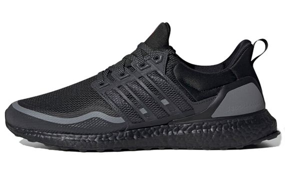 Adidas Ultraboost Reflective