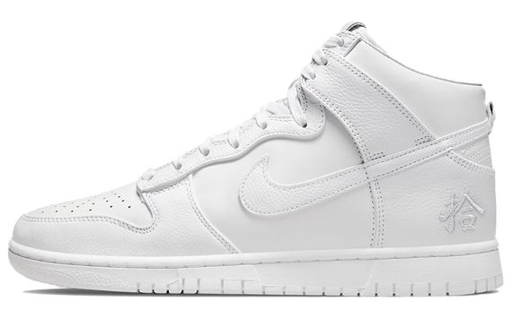 Nike Dunk High Retro PRM &quot; &quot;
