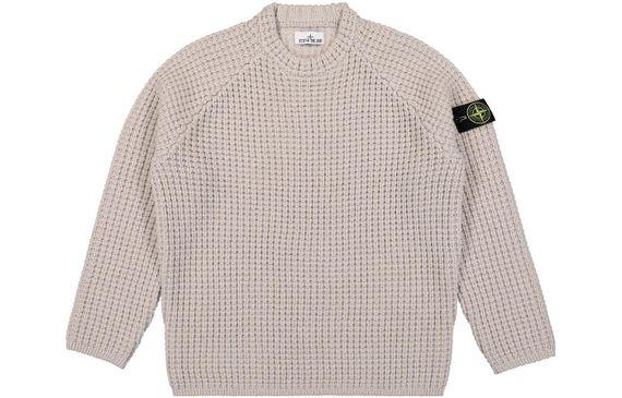 STONE ISLAND Logo