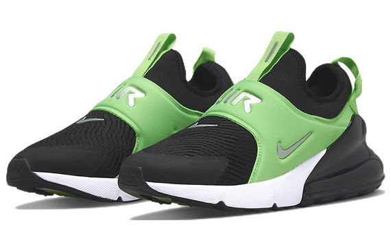 Nike Air Max 270 Extreme