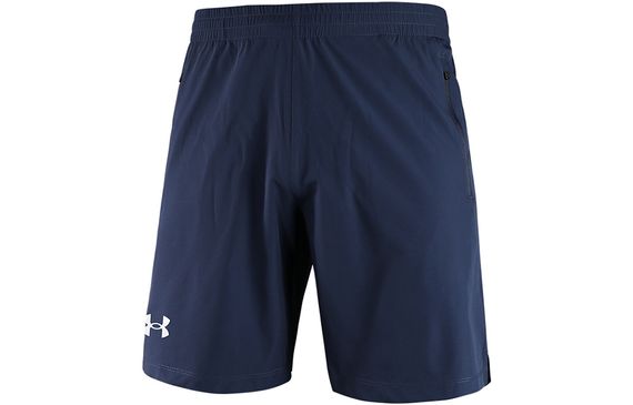 Under Armour Logo