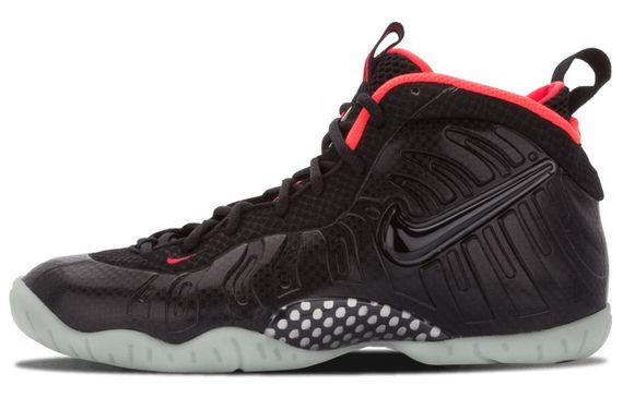 Nike Foamposite Pro Yeezy GS