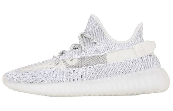 Adidas originals Yeezy Boost 350 V2 &quot;static&quot; 2018