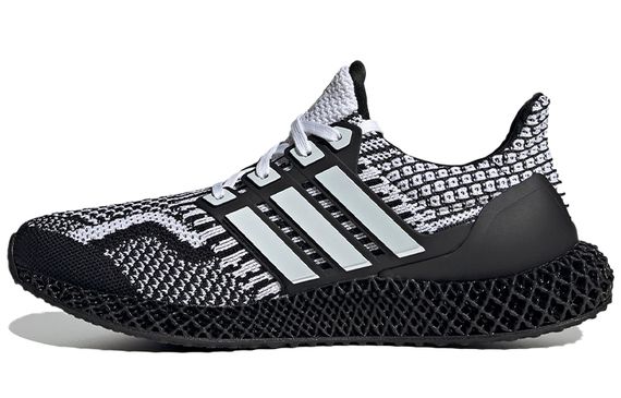 Adidas ULT