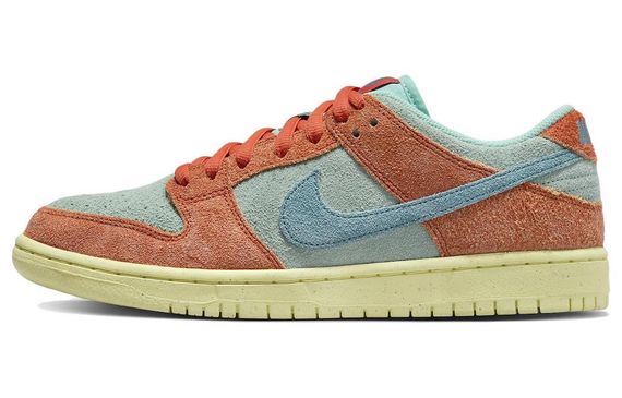 Nike Dunk SB &quot;Orange and Emerald Rise&quot;