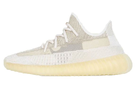 Adidas originals Yeezy Boost 350 V2 &quot;Natural&quot;