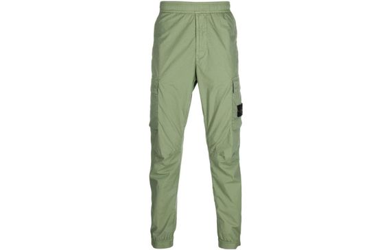 STONE ISLAND SS23 Logo