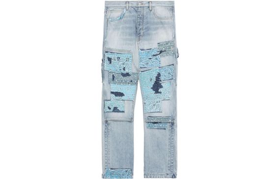 AMIRI