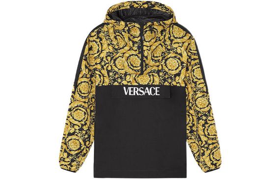 VERSACE SS22 Logo