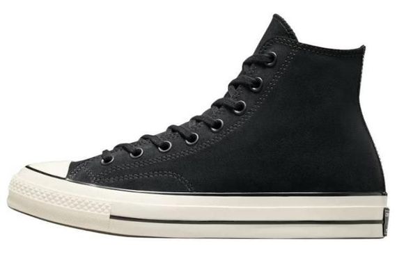 Converse 1970s