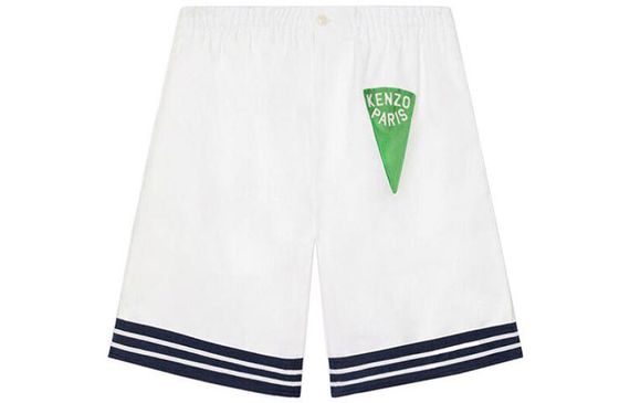 KENZO SS23 Logo