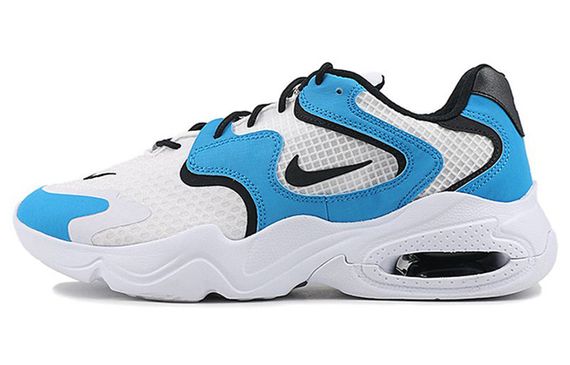 Nike Air Max 2X