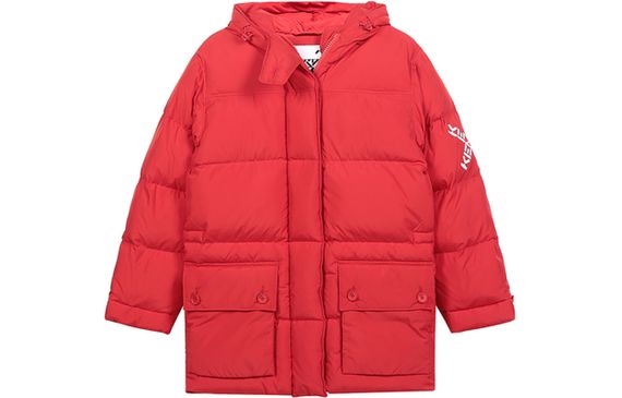 KENZO Little X Logo